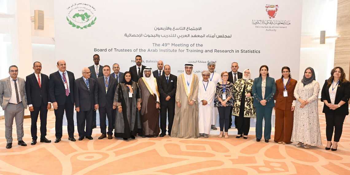 Bahrain Hosts the 49th AITRS Meeting and 16th ESCWA Statistical Committee Session